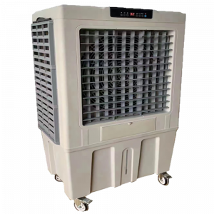 Climatizador Evaporativo AY-KLB180